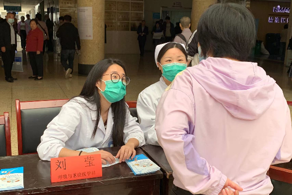 江西省抚州市第一人民医院（VTE义诊活动）