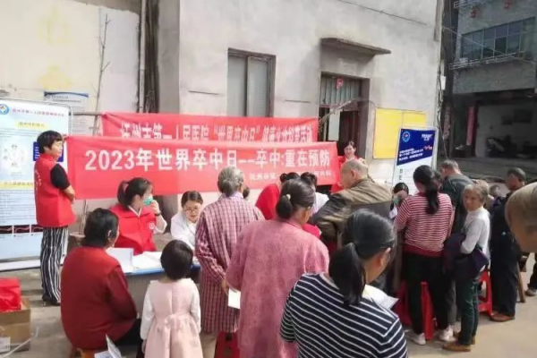 【学思想 强党性 重实践 建新功】一支部一品牌 “医”路仁心守健康