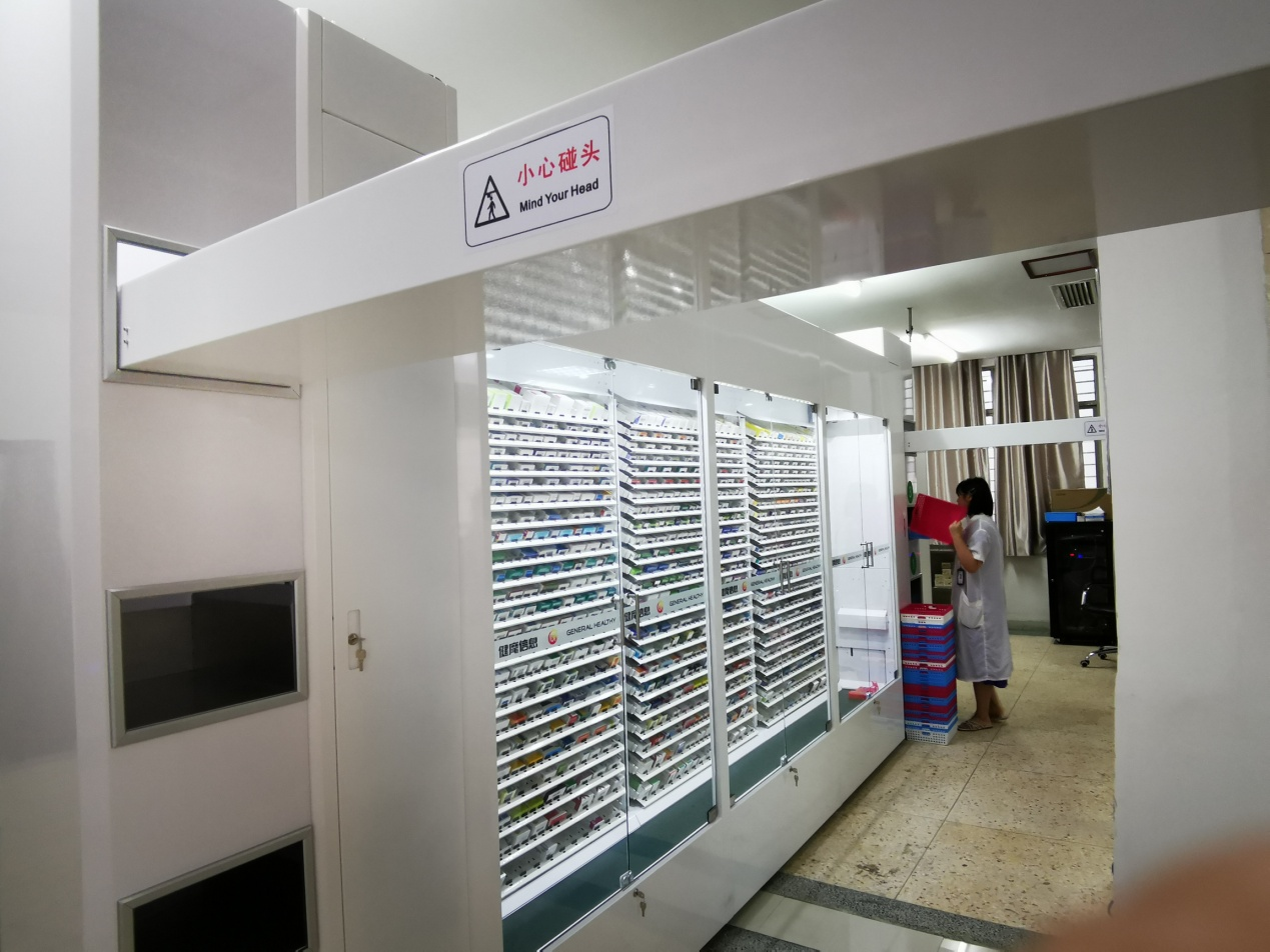 以人为本 通堵破难 多方立体提升患者门诊就诊体验 以人为本 通堵破难 多方立体提升患者门诊就诊体验