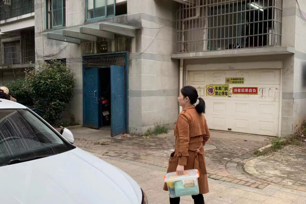 ‘“医”心为您,打通服务群众“最后一公里” ‘“医”心为您,打通服务群众“最后一公里”