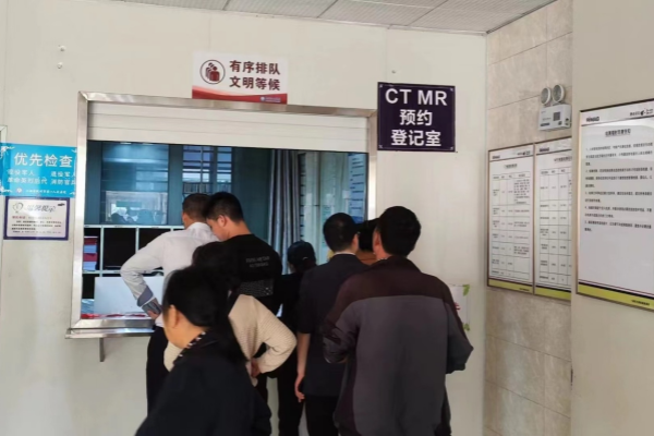 ‘“医”心为您,打通服务群众“最后一公里” ‘“医”心为您,打通服务群众“最后一公里”