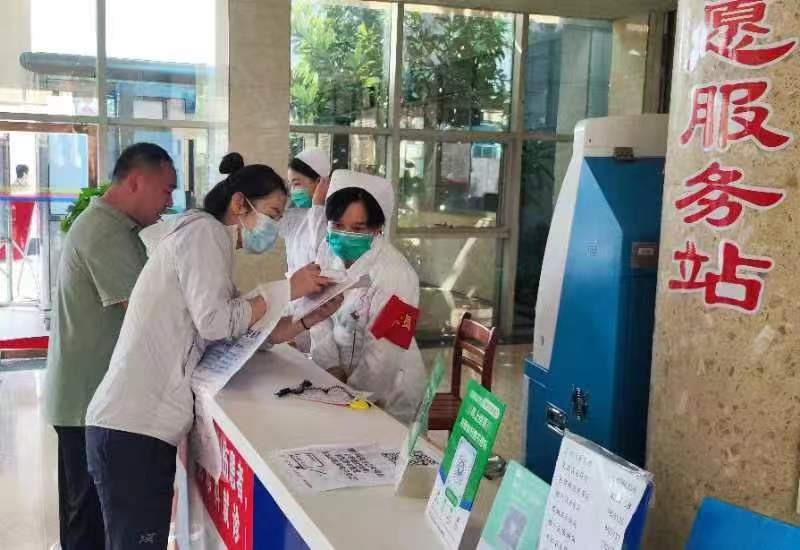 ‘“医”心为您,打通服务群众“最后一公里” ‘“医”心为您,打通服务群众“最后一公里”