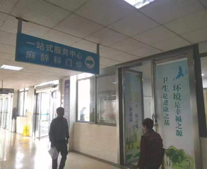 ‘“医”心为您,打通服务群众“最后一公里” ‘“医”心为您,打通服务群众“最后一公里”