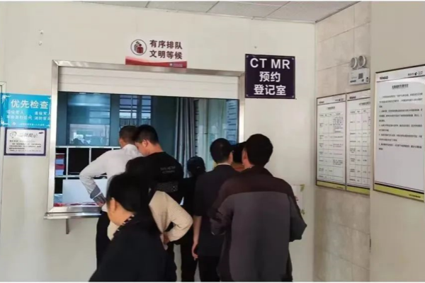 【学思想 强党性 重实践 建新功】一支部一品牌 “医”路仁心守健康