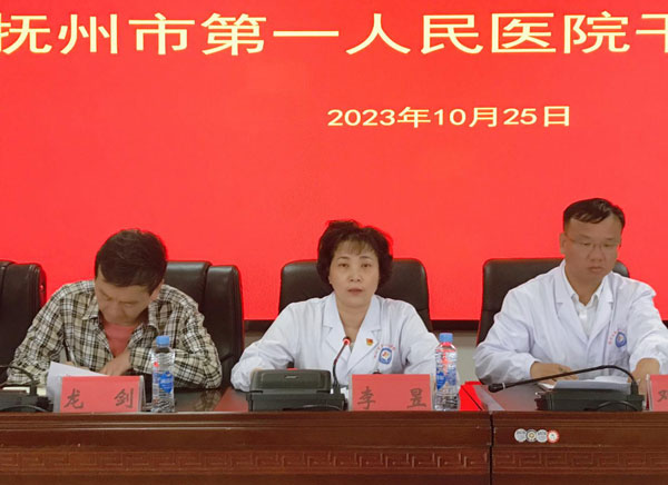 感恩奋进做示范  担当实干勇向前