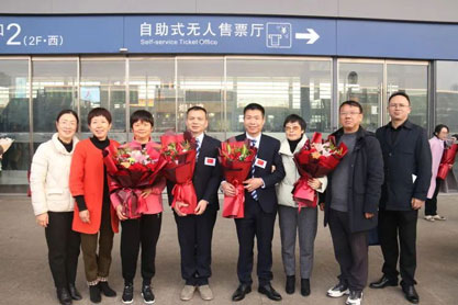 【载誉凯旋】我院支援突尼斯医疗队队员龚维良、曾胜荣载誉凯旋