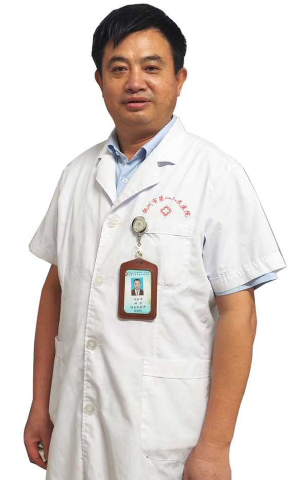 【喜报】我院万和平、黄慧姣分别获得2023抚州“最美医生”“最美护士”称号