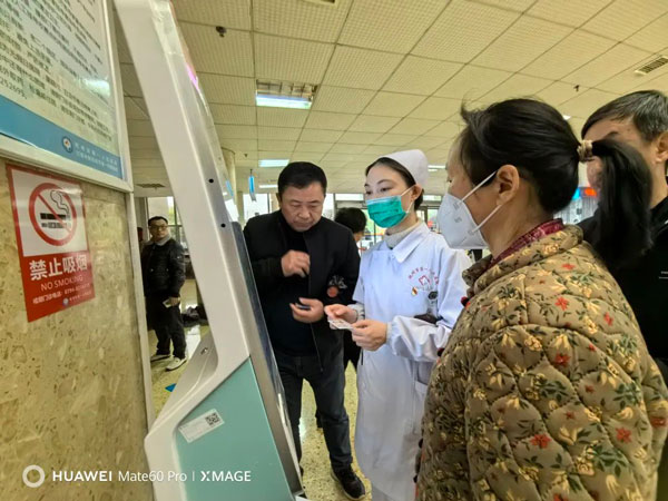 【喜报】我院万和平、黄慧姣分别获得2023抚州“最美医生”“最美护士”称号