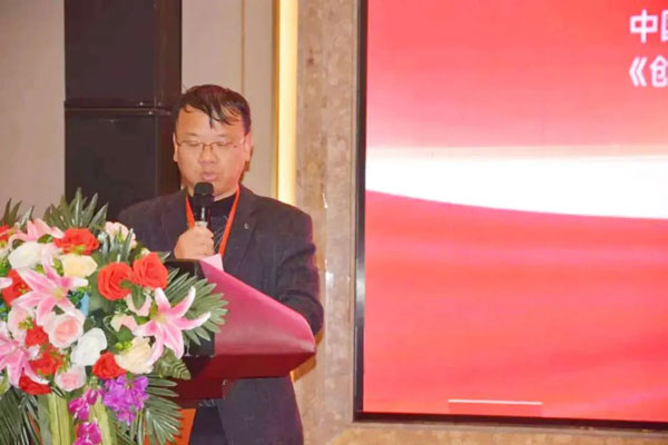 【学术会议】中国创伤救治培训CTCT®第288站——江西抚州站在抚州市第一人民医院顺利举办