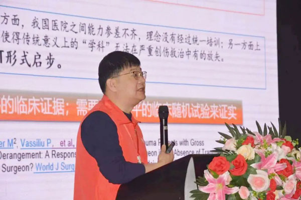 【学术会议】中国创伤救治培训CTCT®第288站——江西抚州站在抚州市第一人民医院顺利举办