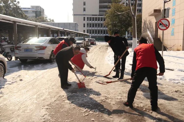【闻“雪”而动】以雪为令齐行动 “医”路畅通护安全