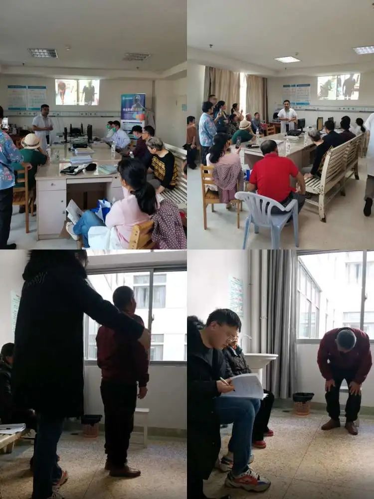 【学科建设】帕金森病不可怕 神经内科来帮忙