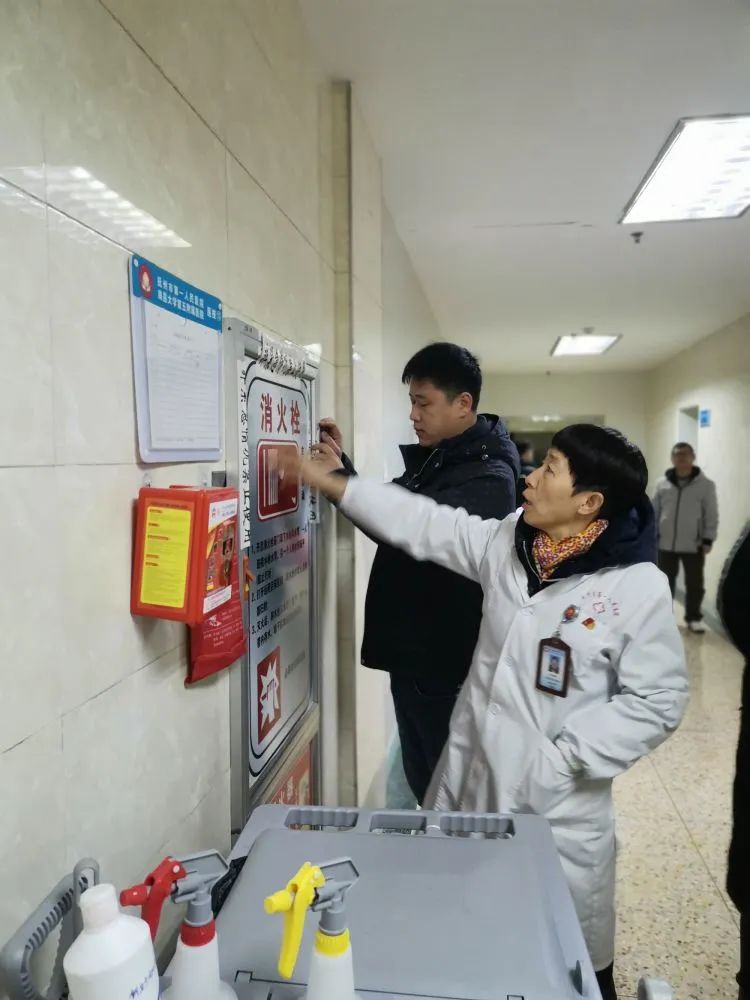 【安全生产】紧绷安全弦 平安过大年