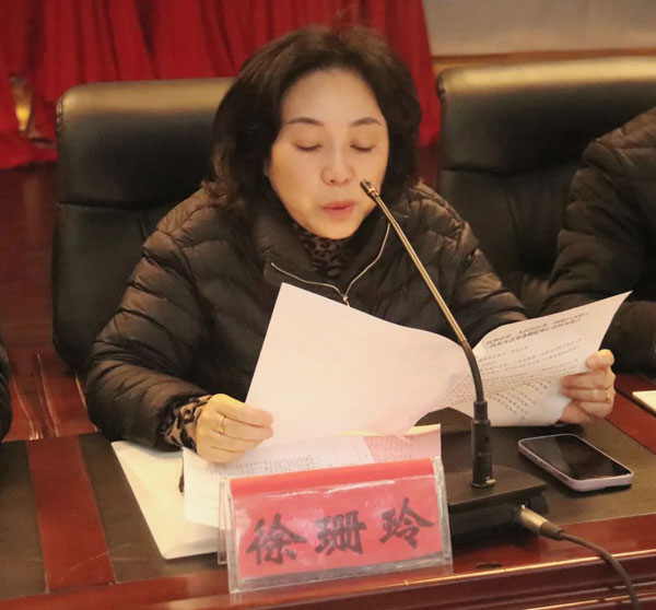 抚州市第一人民医院工会第二届第六次职工代表大会暨会员代表大会胜利召开