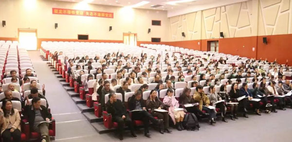 抚州市第一人民医院工会第二届第六次职工代表大会暨会员代表大会胜利召开