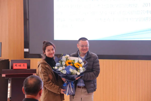 【学术活动】美国奥古斯塔大学乔治亚医学院教授来我院授课