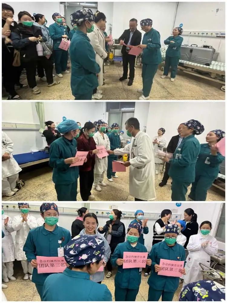 【技能竞赛】以赛促学，以练促精