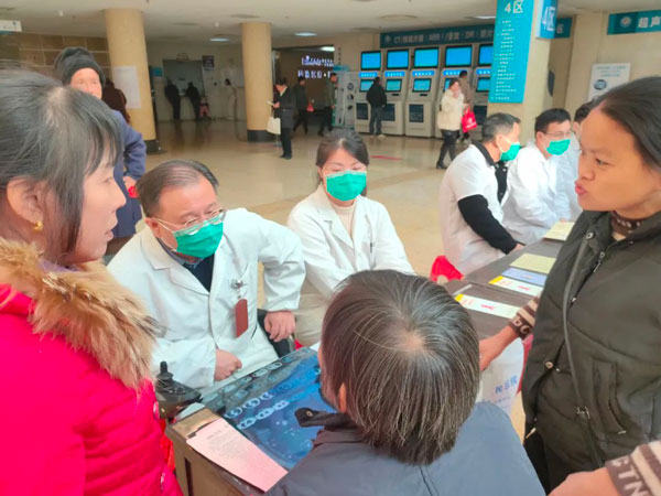 【科普宣教】抚州市第一人民医院开展“世界艾滋病日”宣传义诊活动