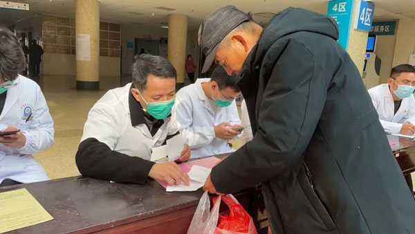 【科普宣教】抚州市第一人民医院开展“世界艾滋病日”宣传义诊活动