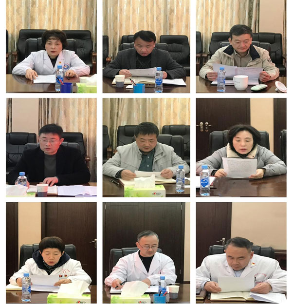 踔厉奋发聚共识 笃力奋楫开新篇 ——抚州市第一人民医院党委理论学习中心组 2024年第1次集体学习暨主题教育第五次专题学