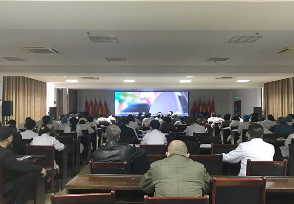 常敲警钟  筑牢防线  集体廉政谈话“走心”又“走实”