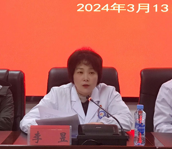 常敲警钟  筑牢防线  集体廉政谈话“走心”又“走实”