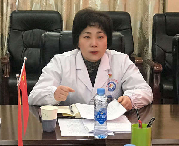 抚州市第一人民医院党委理论学习中心组 2024年第2次集体学习会召开