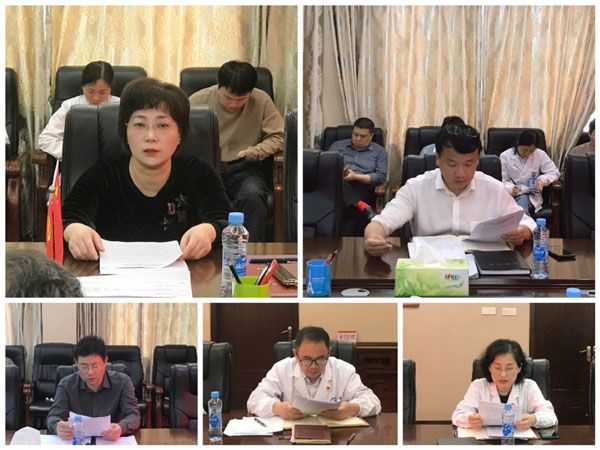 抚州市第一人民医院党委理论学习中心组 2024年第4次集体（扩大）学习 暨保密教育培训会召开