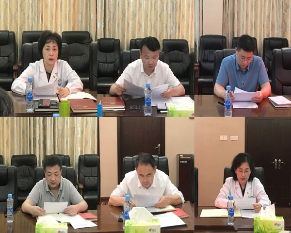 抚州市第一人民医院党委理论学习中心组 2024年第5次集体学习暨党纪学习教育 读书班集中学习会召开