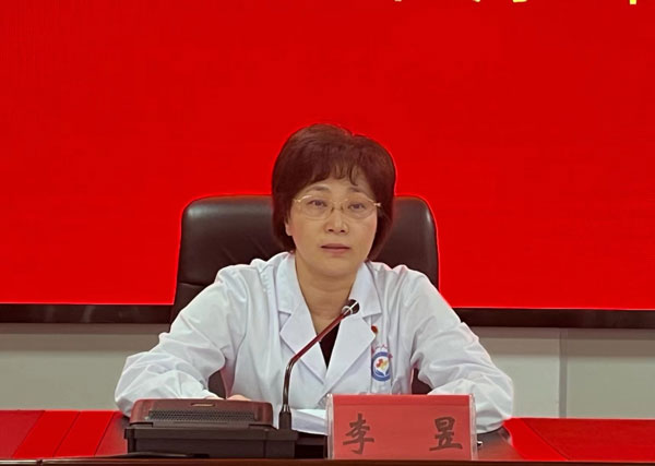 抚州市第一人民医院党委召开群众身边 不正之风和腐败问题集中整治 工作动员部署会