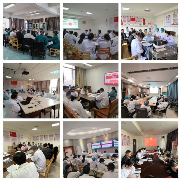 各支部开展3月份主题党日 各支部开展3月份主题党日