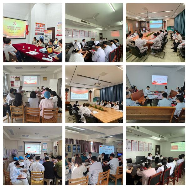 各支部开展5月份主题党日 各支部开展5月份主题党日