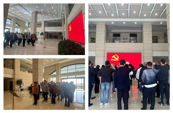 廉洁自律树清风 警钟长鸣筑清廉 ——抚州市第一人民医院党委组织党员干部赴抚州市委党校 全面从严治党教育馆开展“3.23”