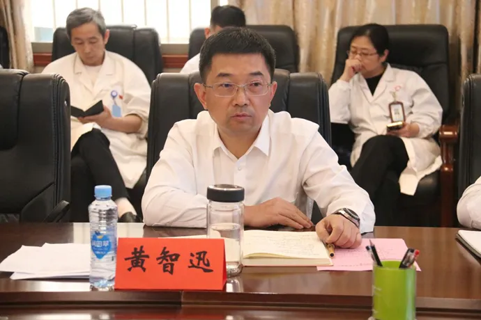 副市长黄智迅赴我院调研国家级、省级临床重点专科建设推进情况