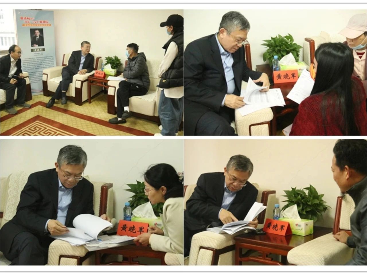 中国工程院院士黄晓军率专家组到抚州市第一人民医院开展培训活动