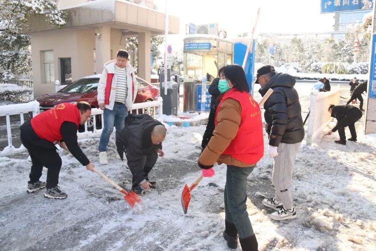 以雪为令齐行动 “医”路畅通护安全