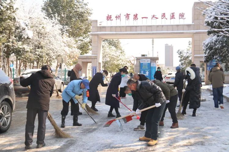 以雪为令齐行动 “医”路畅通护安全