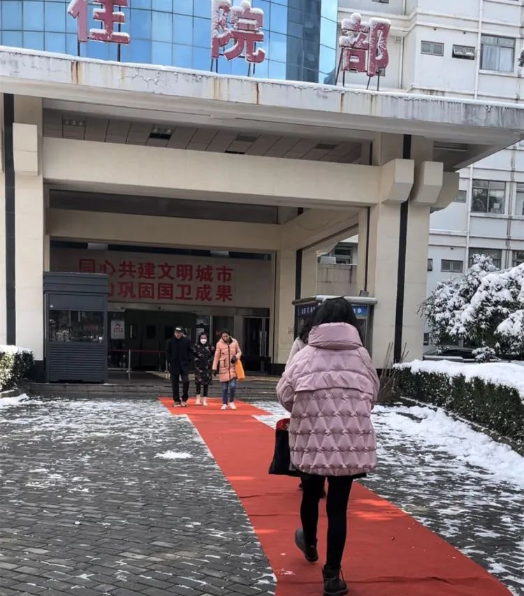 以雪为令齐行动 “医”路畅通护安全