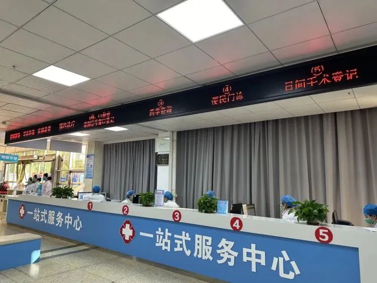 以雪为令齐行动 “医”路畅通护安全