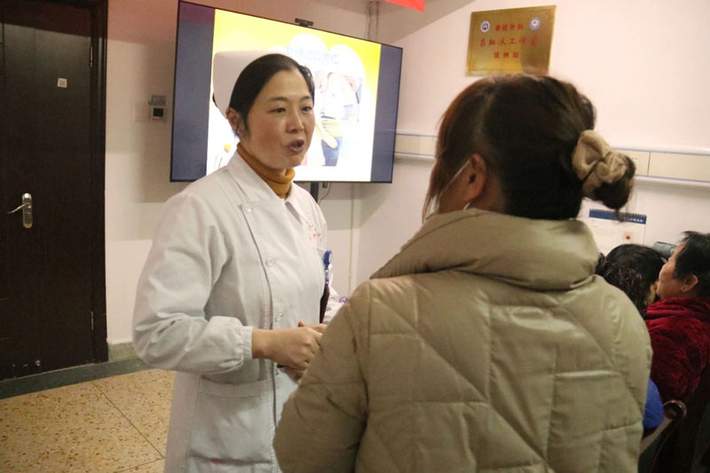 我院普外科举办首次“造口之家”联谊会