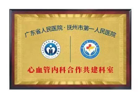 看病不出抚！这台手术填补了抚州的空白……