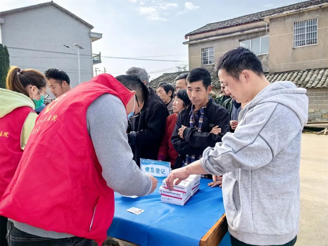 抚州市第一人民医院春节期间开展肝健康筛查公益活动