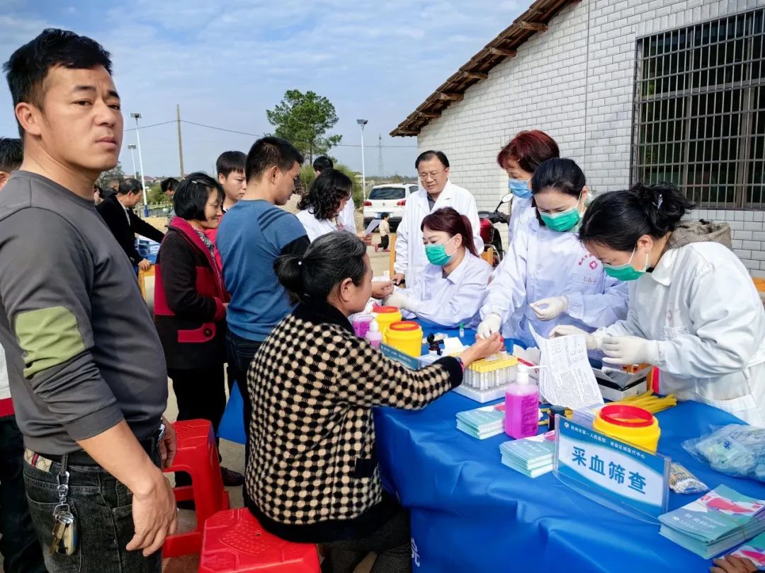 抚州市第一人民医院春节期间开展肝健康筛查公益活动