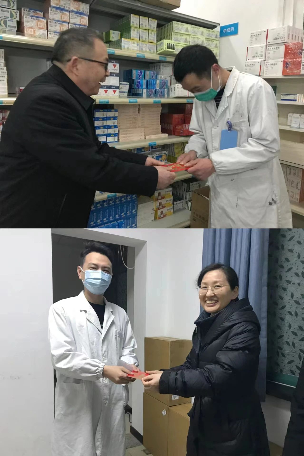 抚州市第一人民医院领导除夕暖心慰问坚守一线职工