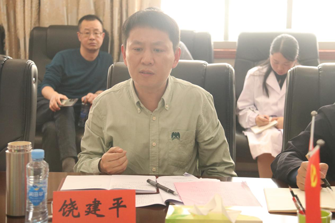 副市长黄智迅前来我院调研重点工作推进情况