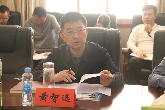 副市长黄智迅前来我院调研重点工作推进情况