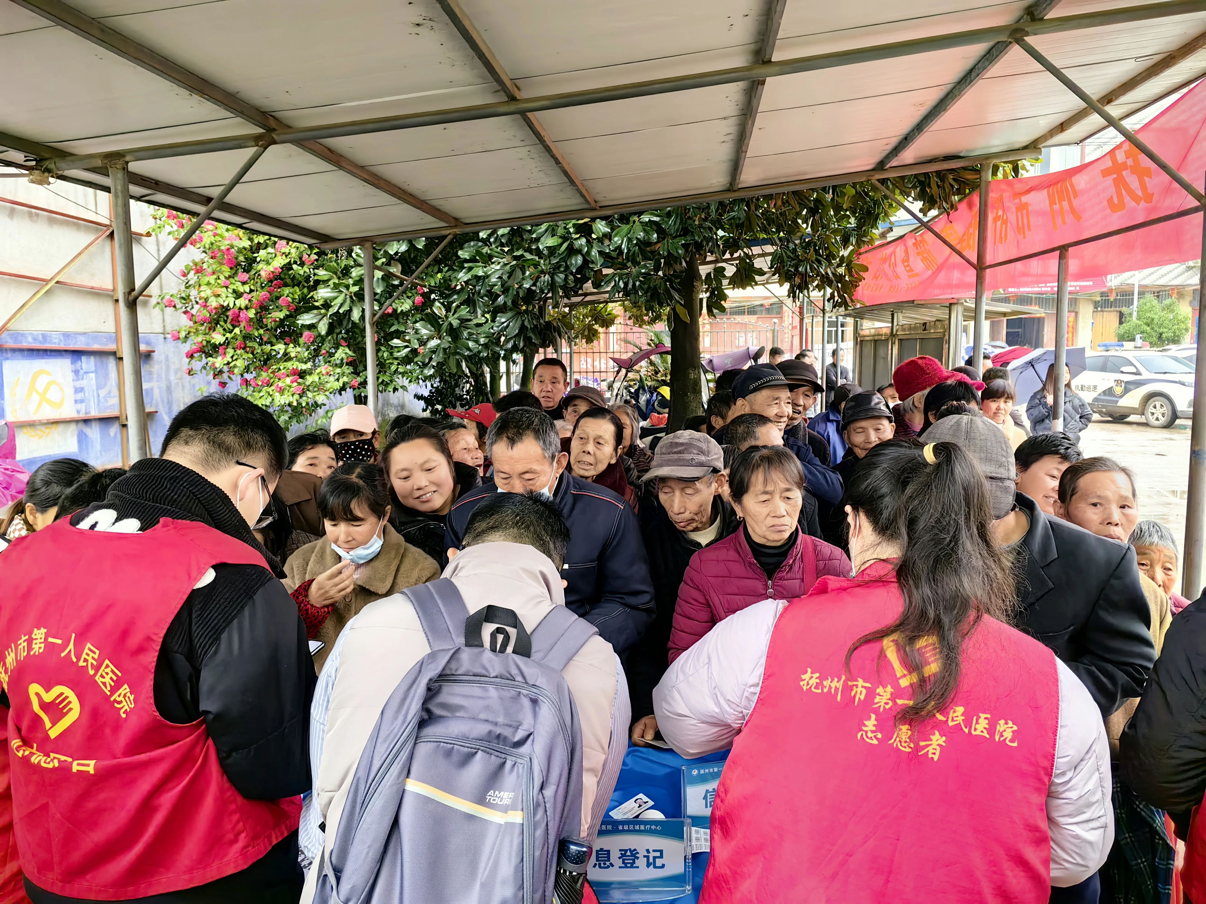 免费肝健康筛查走进试点乡镇