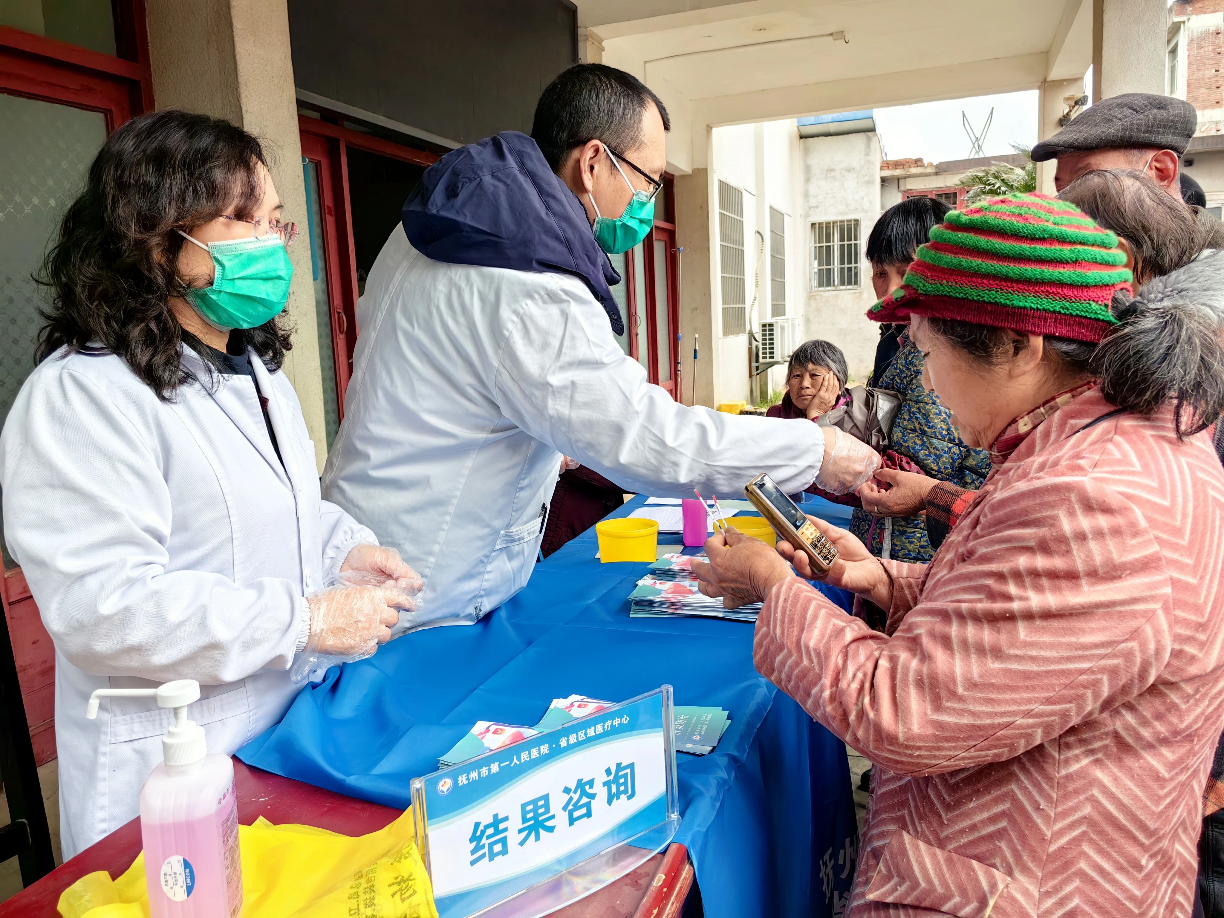 免费肝健康筛查走进试点乡镇