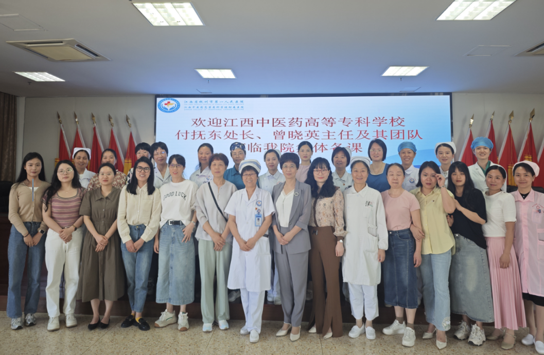 萃取集体智慧 共促教学提升