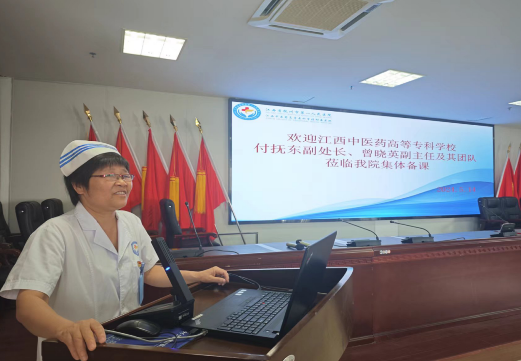 萃取集体智慧 共促教学提升